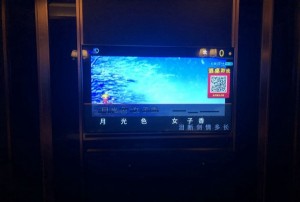 杭州英皇国际KTV：尊享奢华娱乐新体验