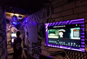 杭州顶级商务娱乐殿堂——杰哥高端KTV尊享体验