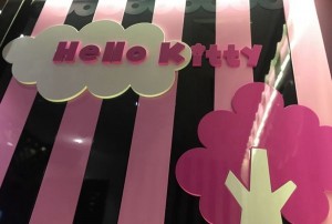 杭州铜锣湾KTV一号店：城市娱乐新地标