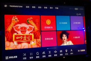 杭州曙光路上KTV娱乐热线及预订指南