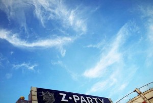 杭州市萧山区义蓬镇热门娱乐KTV体验探索