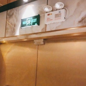 杭州天海ktv怎么样（杭州天海KTV娱乐体验评析）