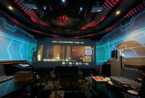 杭州KTV前台收银员薪资水平及福利待遇解析