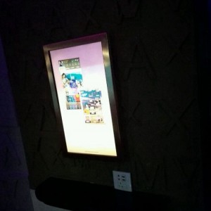 探索杭州东站周边：最近的舒适酒店推荐