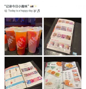 杭州创意空间：设计工作室融合高端KTV体验