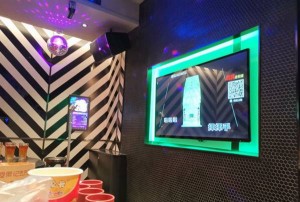 杭州余杭凤凰高端娱乐KTV体验之旅