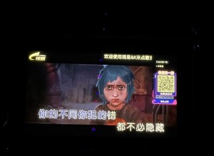 杭州闲林尊凯量贩KTV：尊享奢华娱乐新体验