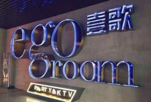 杭州一男子KTV内遭遇不幸，被残忍杀害引发社会关注