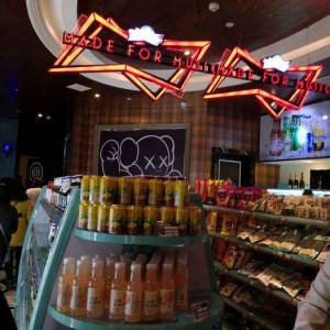 杭州湾海景度假酒店豪华KTV娱乐体验