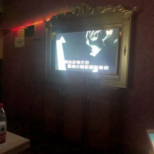 杭州魅力金座ktv人均消费多少（杭州金座KTV魅力消费探秘：人均账单大揭秘）