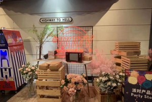 酒店里的酒吧（驻地酒肆：探索酒店内的别样休闲空间）