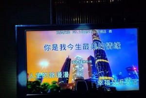 杭州小米粒KTV：尽享音乐盛宴的私人娱乐空间