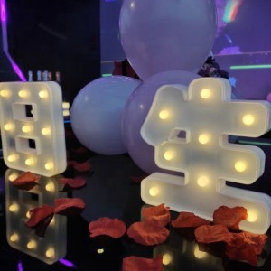 杭州网红主播自创娱乐KTV：音乐与直播的跨界融合盛宴